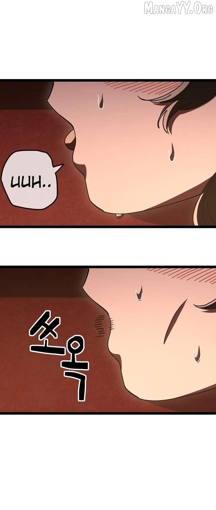 Unemployed Baek-soon Chapter 192 page 34 - 