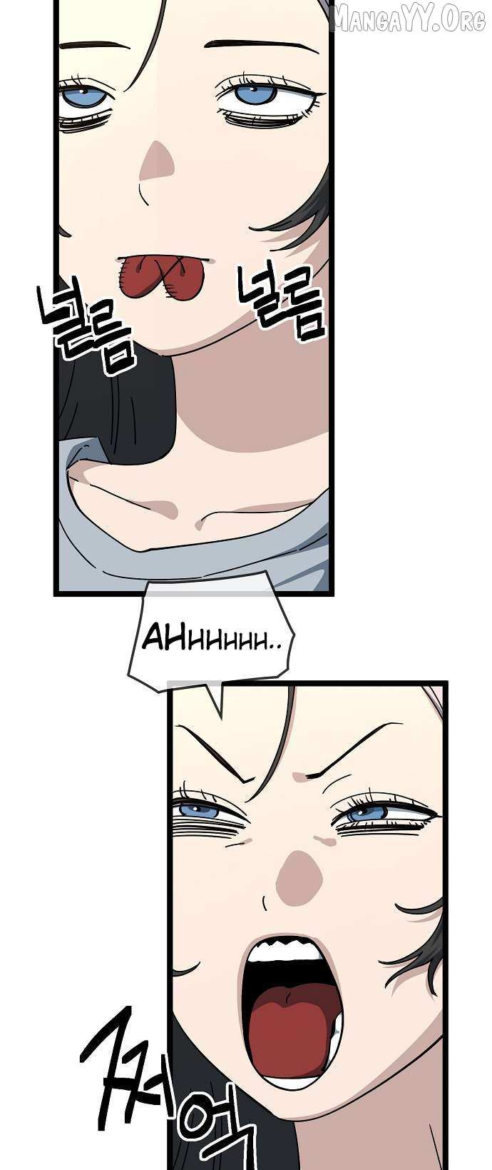 Unemployed Baek-soon Chapter 194 page 16 - 