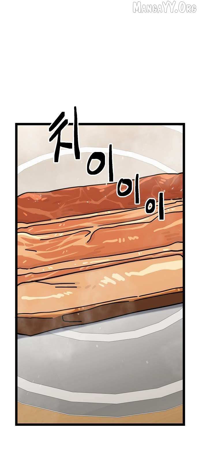 Unemployed Baek-soon Chapter 196 page 30 - 
