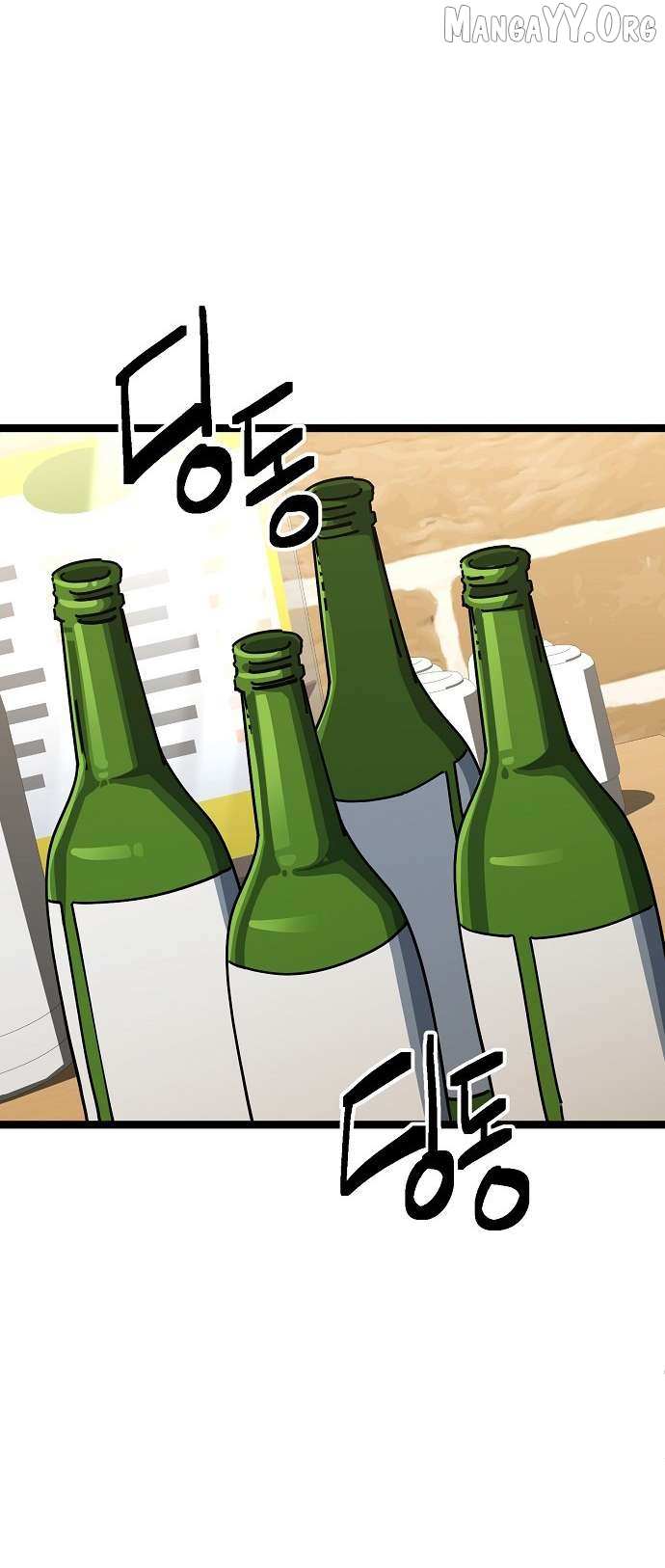 Unemployed Baek-soon Chapter 196 page 31 - 