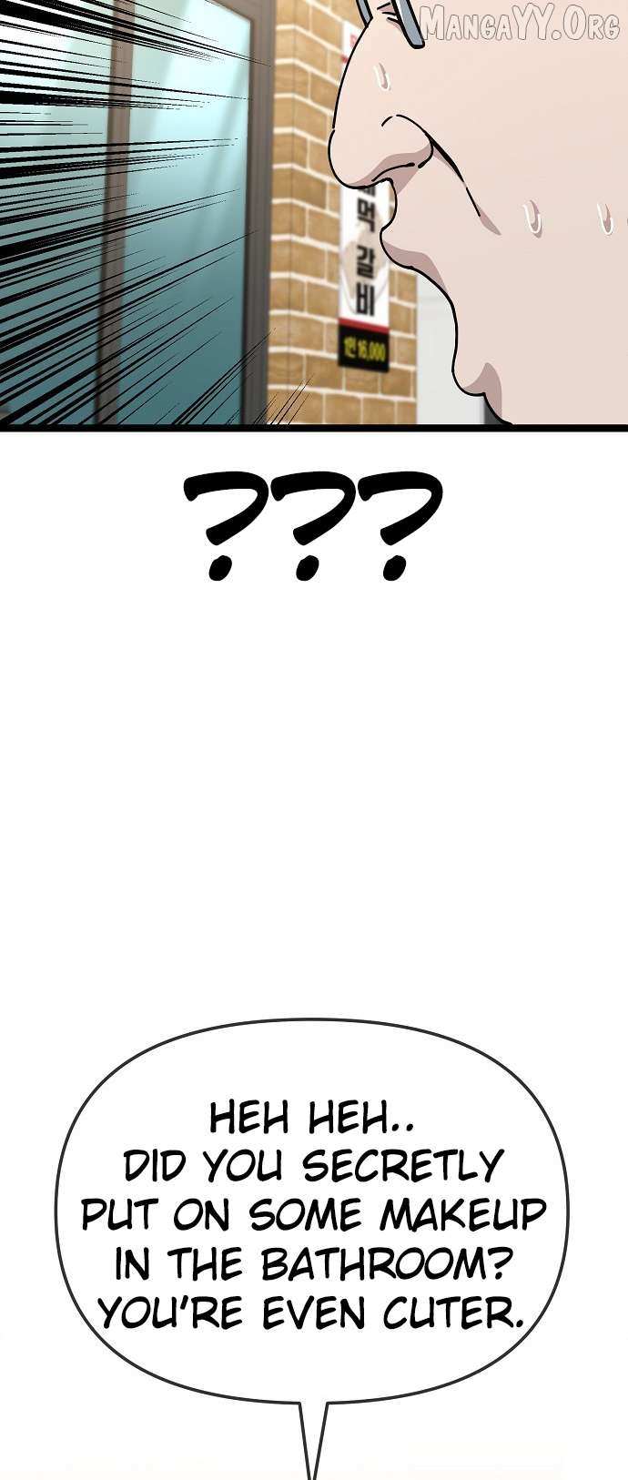 Unemployed Baek-soon Chapter 196 page 39 - 