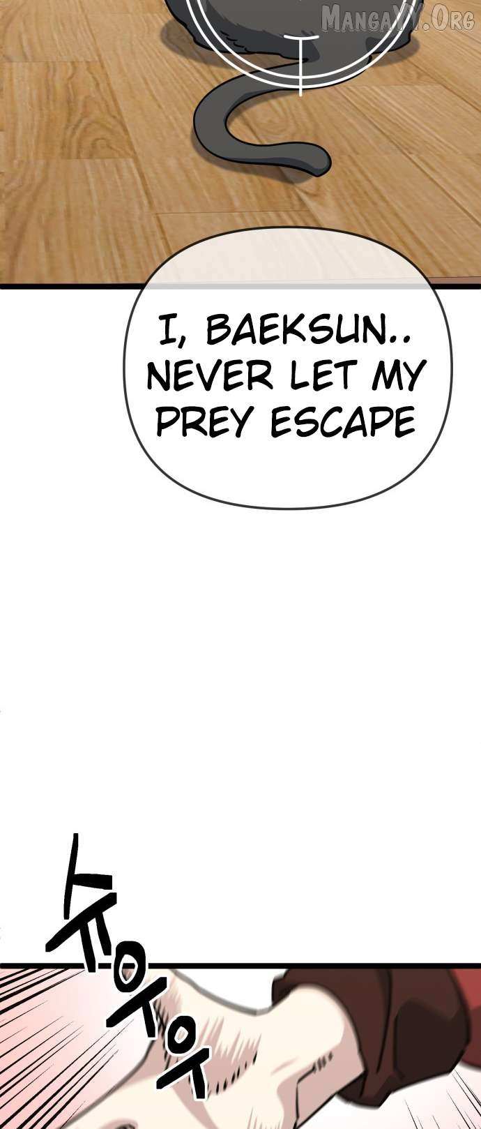 Unemployed Baek-soon Chapter 197 page 5 - 