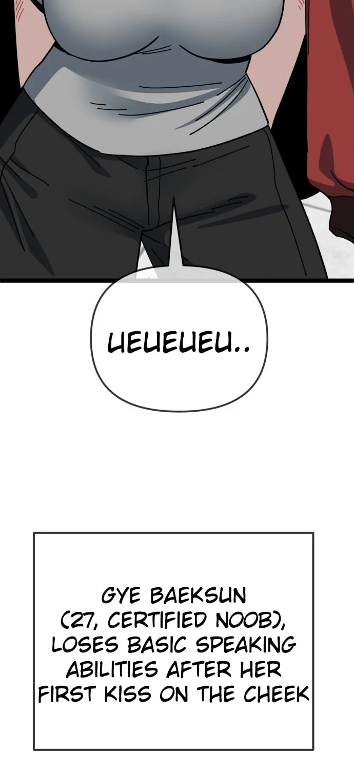 Unemployed Baek-soon Chapter 198 page 102 - 