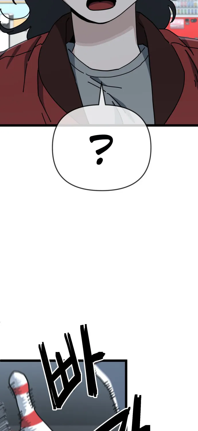 Unemployed Baek-soon Chapter 198 page 12 - 