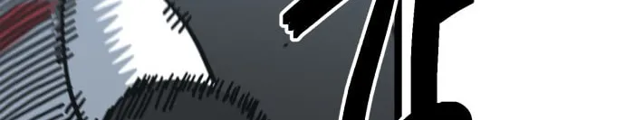 Unemployed Baek-soon Chapter 198 page 13 - 