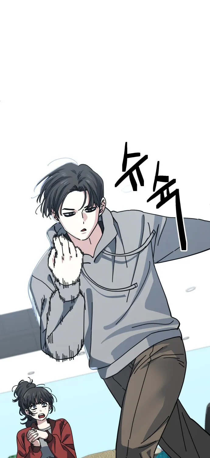 Unemployed Baek-soon Chapter 198 page 16 - 