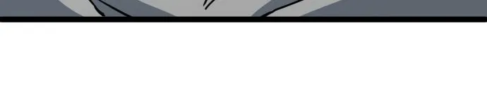 Unemployed Baek-soon Chapter 198 page 23 - 