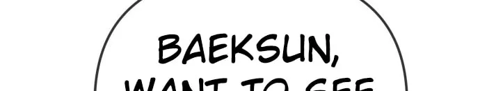 Unemployed Baek-soon Chapter 198 page 53 - 