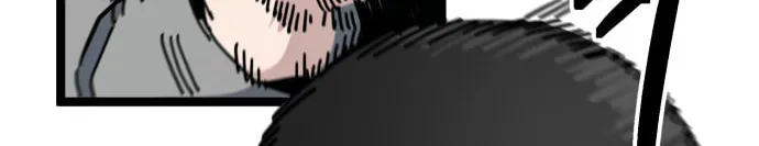 Unemployed Baek-soon Chapter 198 page 57 - 