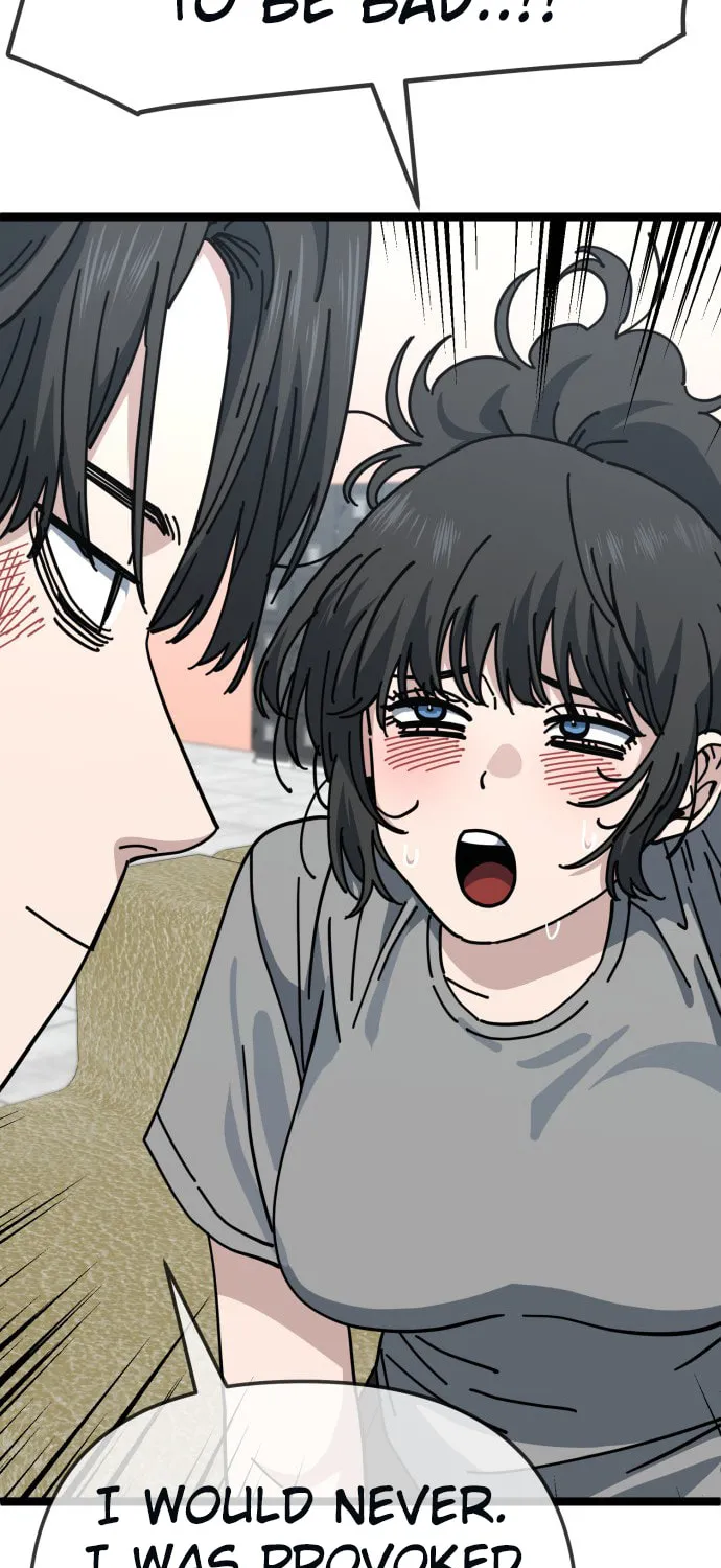 Unemployed Baek-soon Chapter 198 page 78 - 