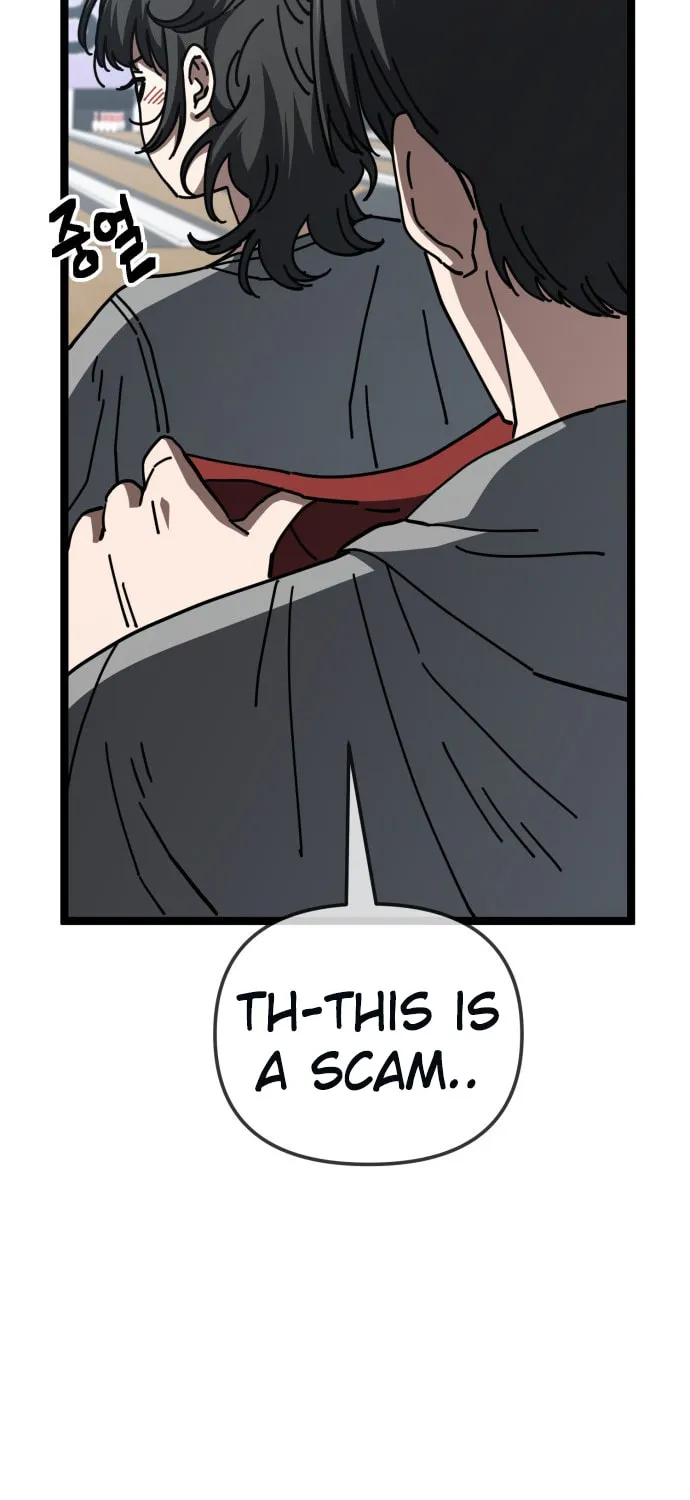 Unemployed Baek-soon Chapter 198 page 82 - 