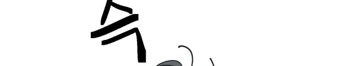 Unemployed Baek-soon Chapter 198 page 97 - 