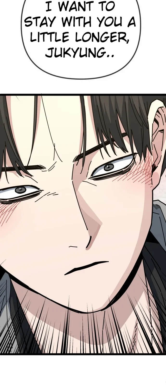 Unemployed Baek-soon Chapter 199 page 14 - 