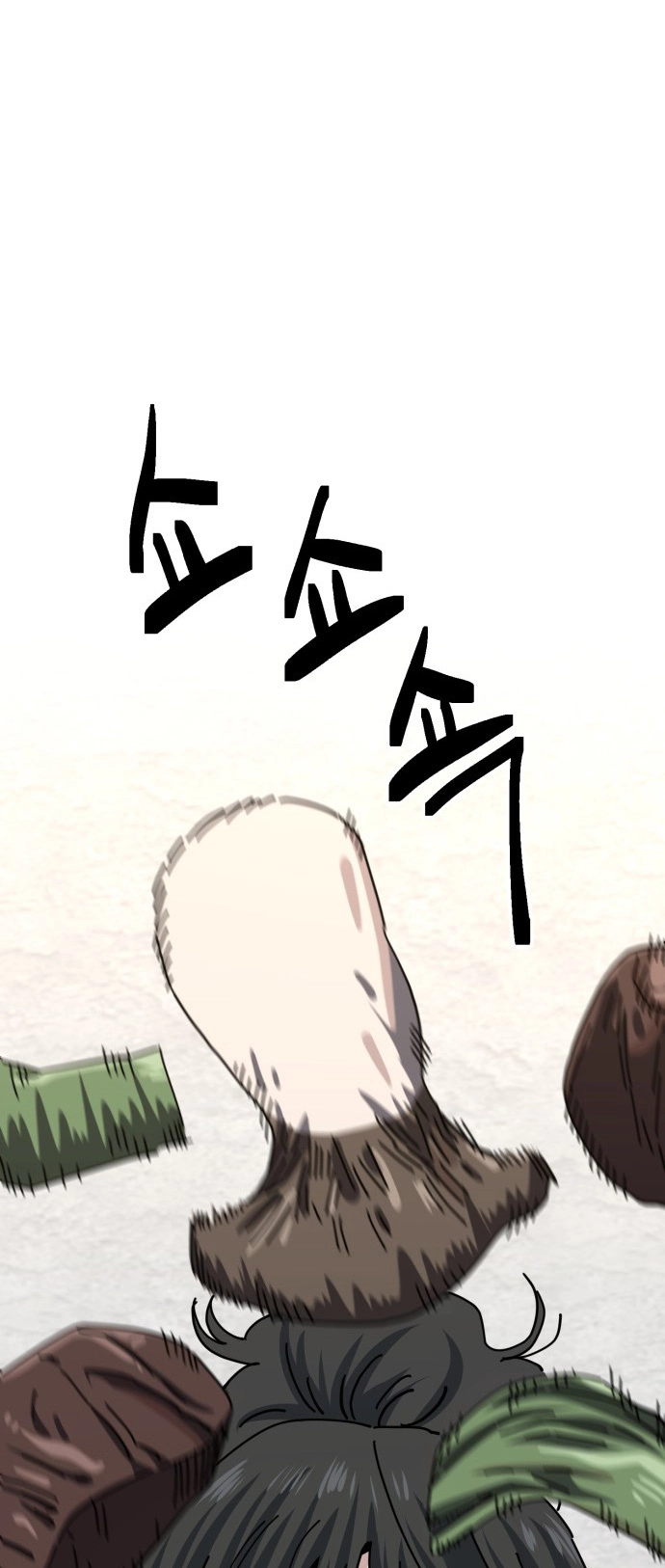 Unemployed Baek-soon Chapter 199 page 16 - 