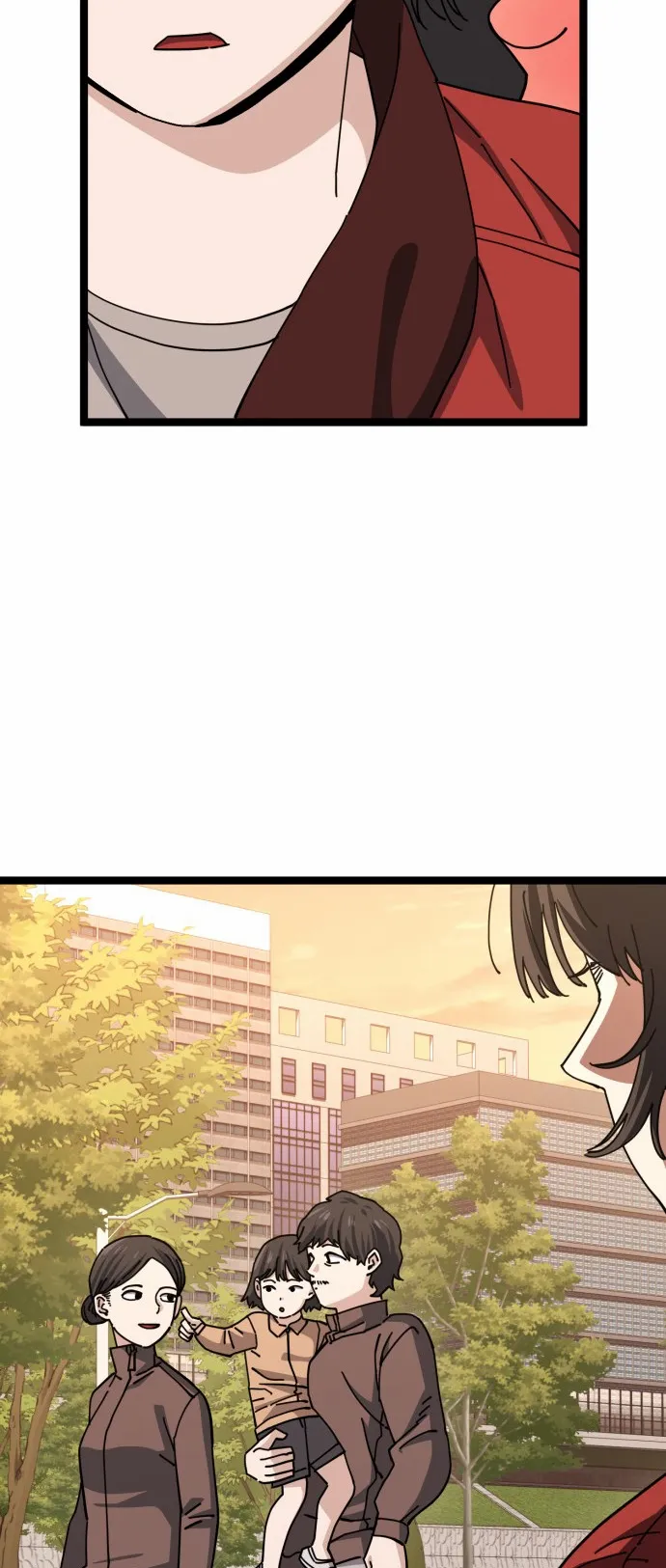 Unemployed Baek-soon Chapter 199 page 25 - 