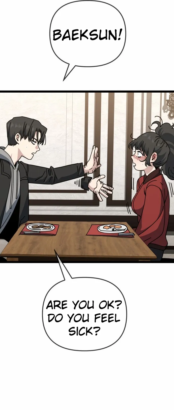 Unemployed Baek-soon Chapter 199 page 6 - 