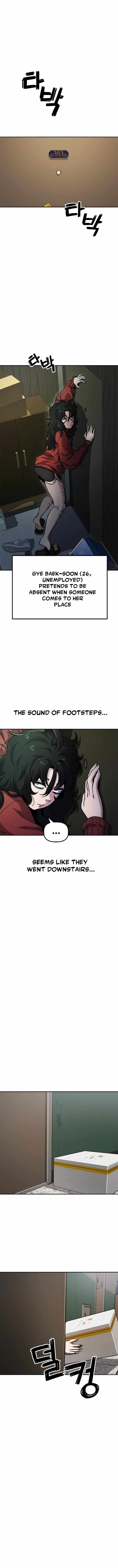 Unemployed Baek-soon Chapter 2 page 3 - 
