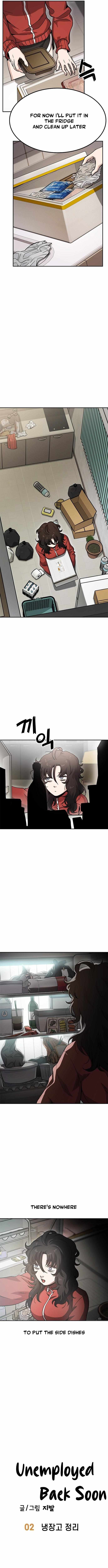 Unemployed Baek-soon Chapter 2 page 5 - 