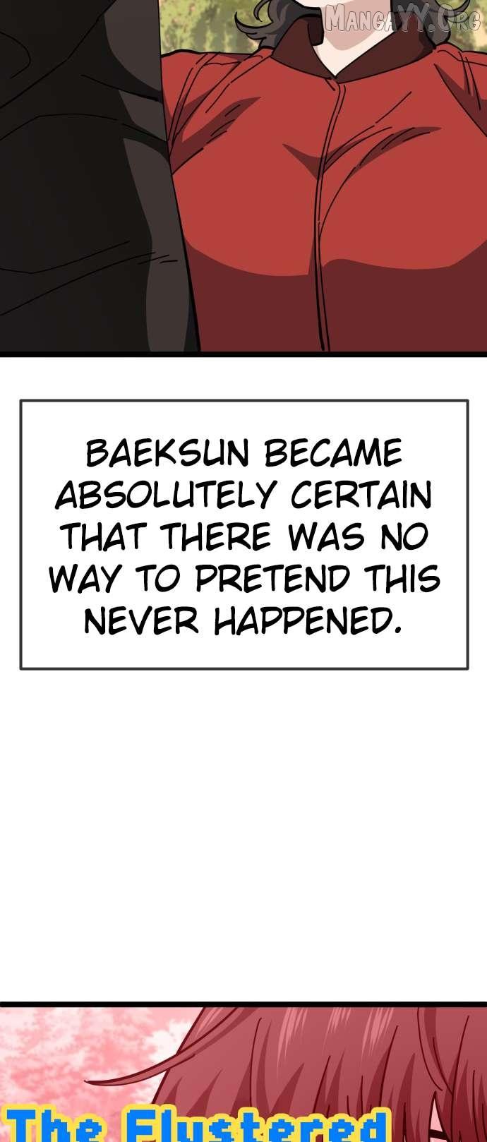 Unemployed Baek-soon Chapter 200 page 2 - 