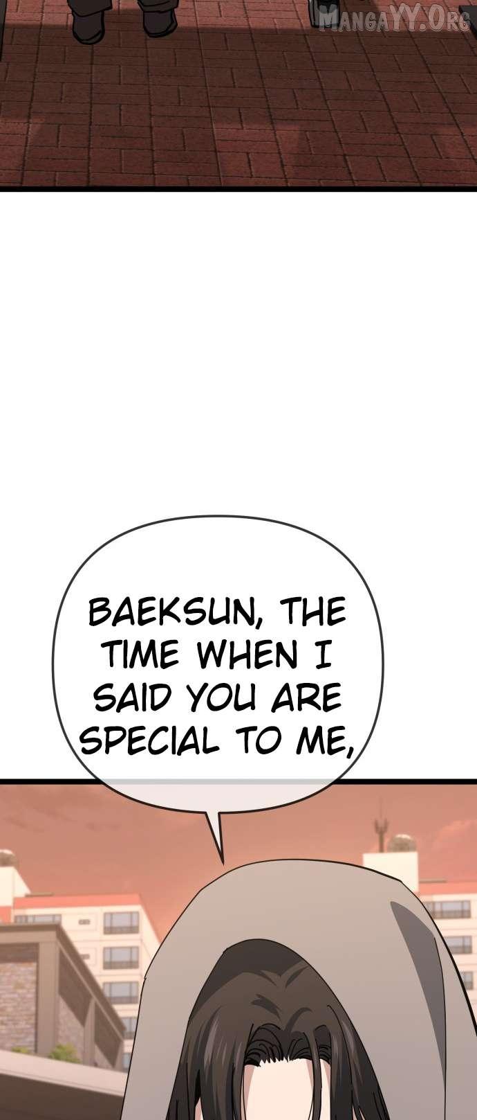 Unemployed Baek-soon Chapter 200 page 17 - 