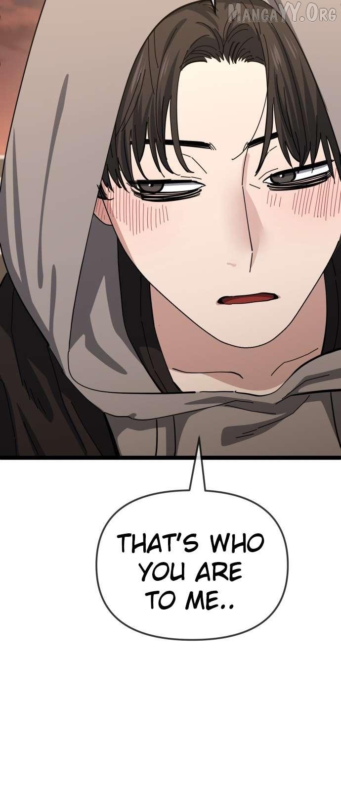 Unemployed Baek-soon Chapter 200 page 25 - 