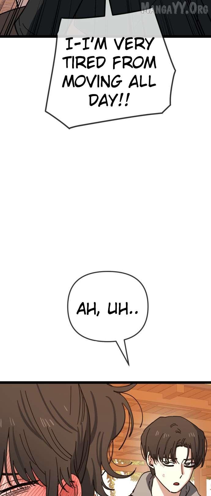 Unemployed Baek-soon Chapter 200 page 46 - 