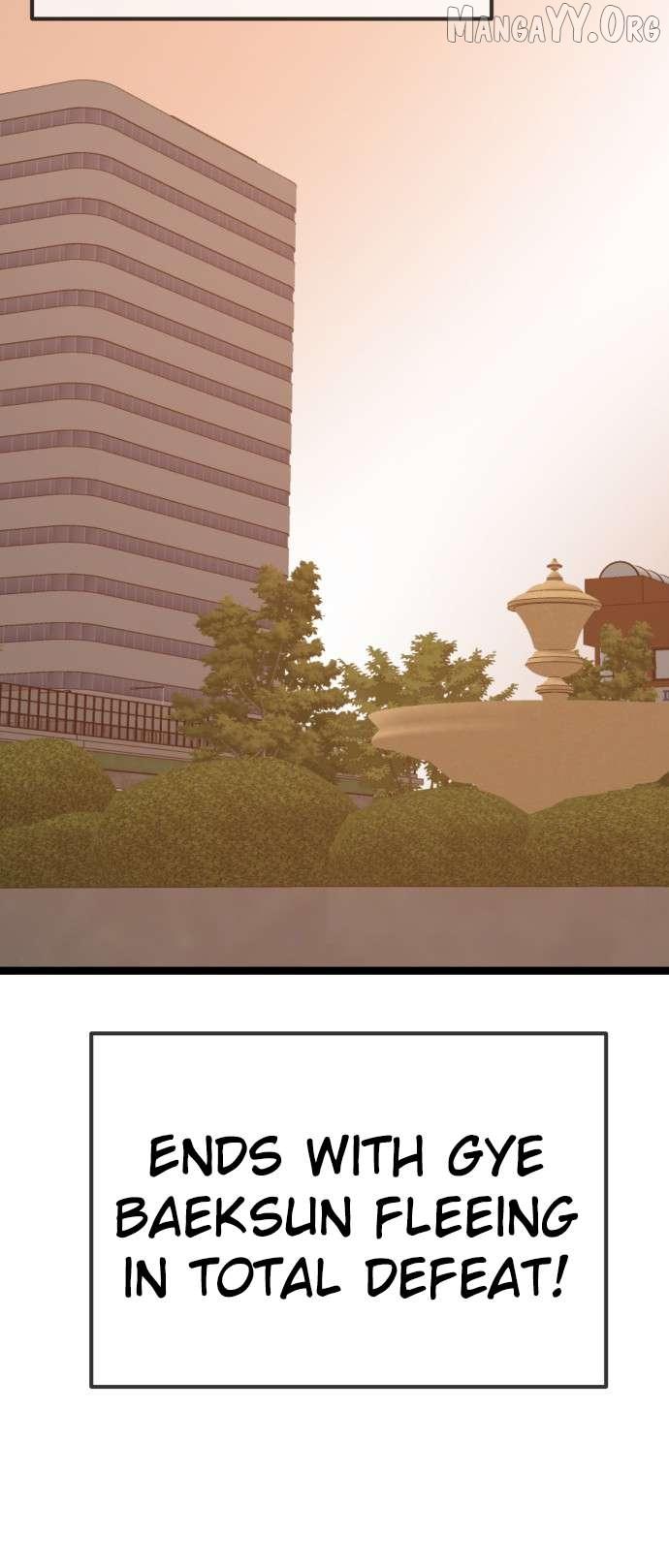 Unemployed Baek-soon Chapter 200 page 48 - 