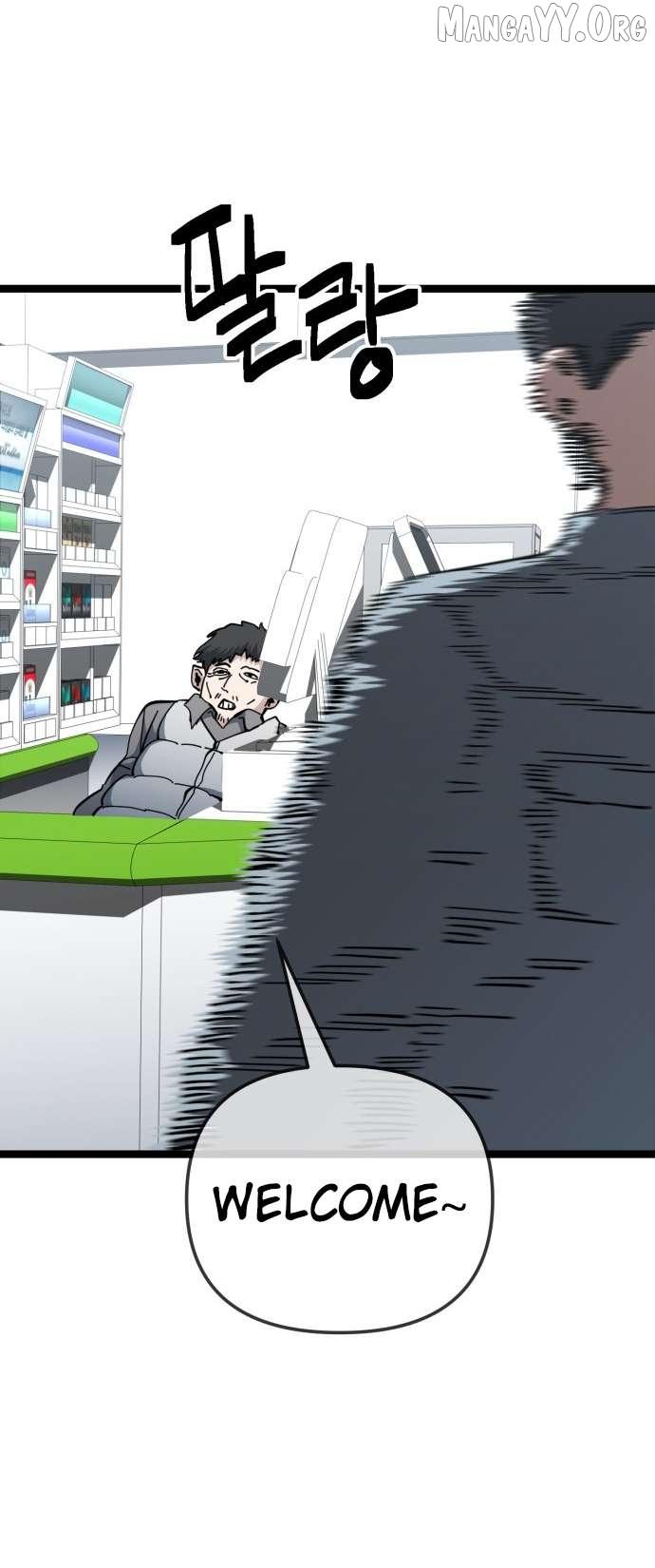 Unemployed Baek-soon Chapter 202 page 10 - 