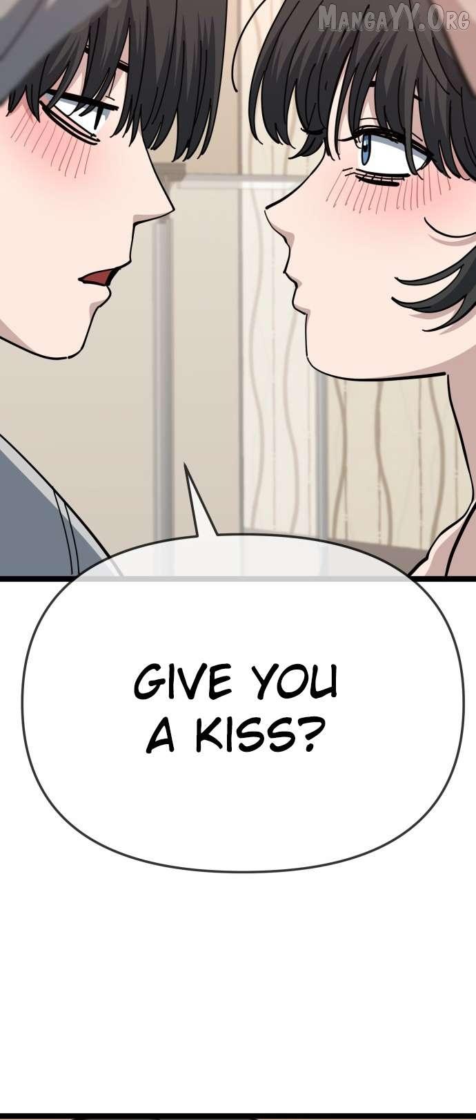 Unemployed Baek-soon Chapter 203 page 32 - 