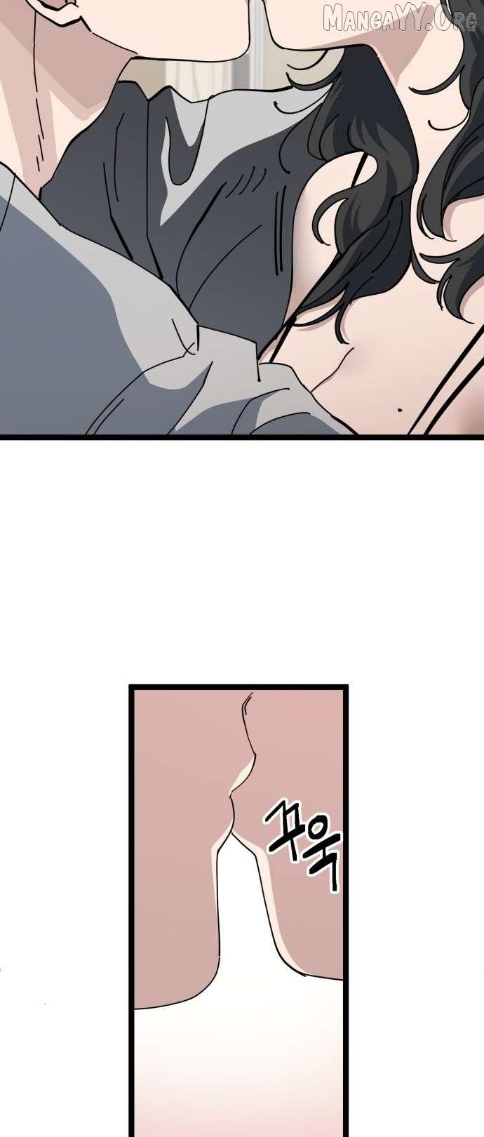Unemployed Baek-soon Chapter 203 page 37 - 