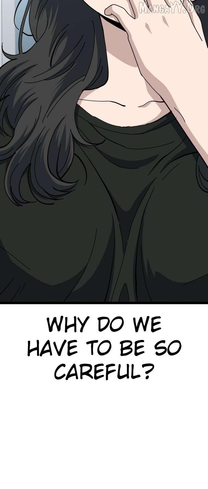 Unemployed Baek-soon Chapter 203 page 5 - 