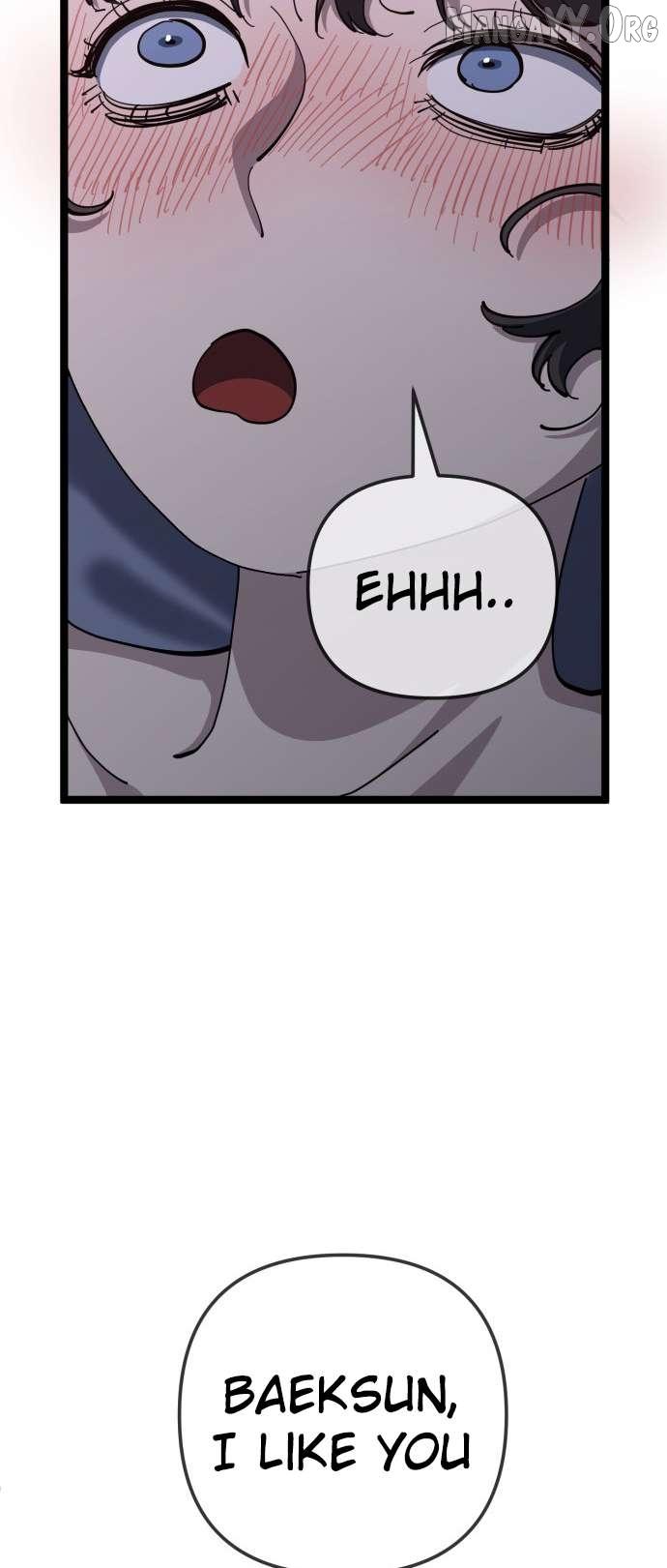Unemployed Baek-soon Chapter 204 page 12 - 