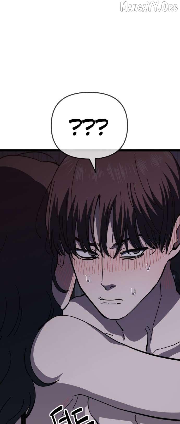 Unemployed Baek-soon Chapter 204 page 23 - 