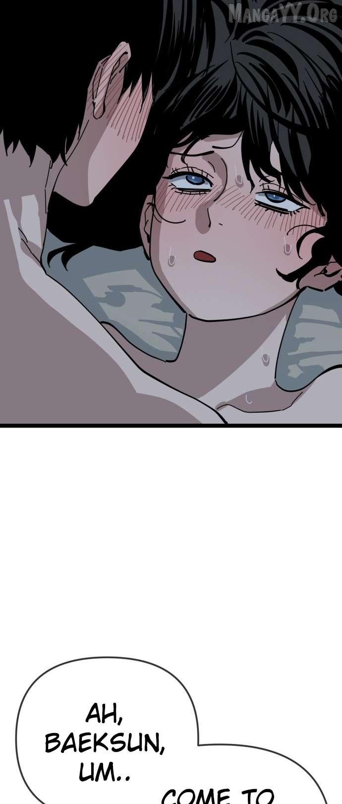 Unemployed Baek-soon Chapter 204 page 26 - 
