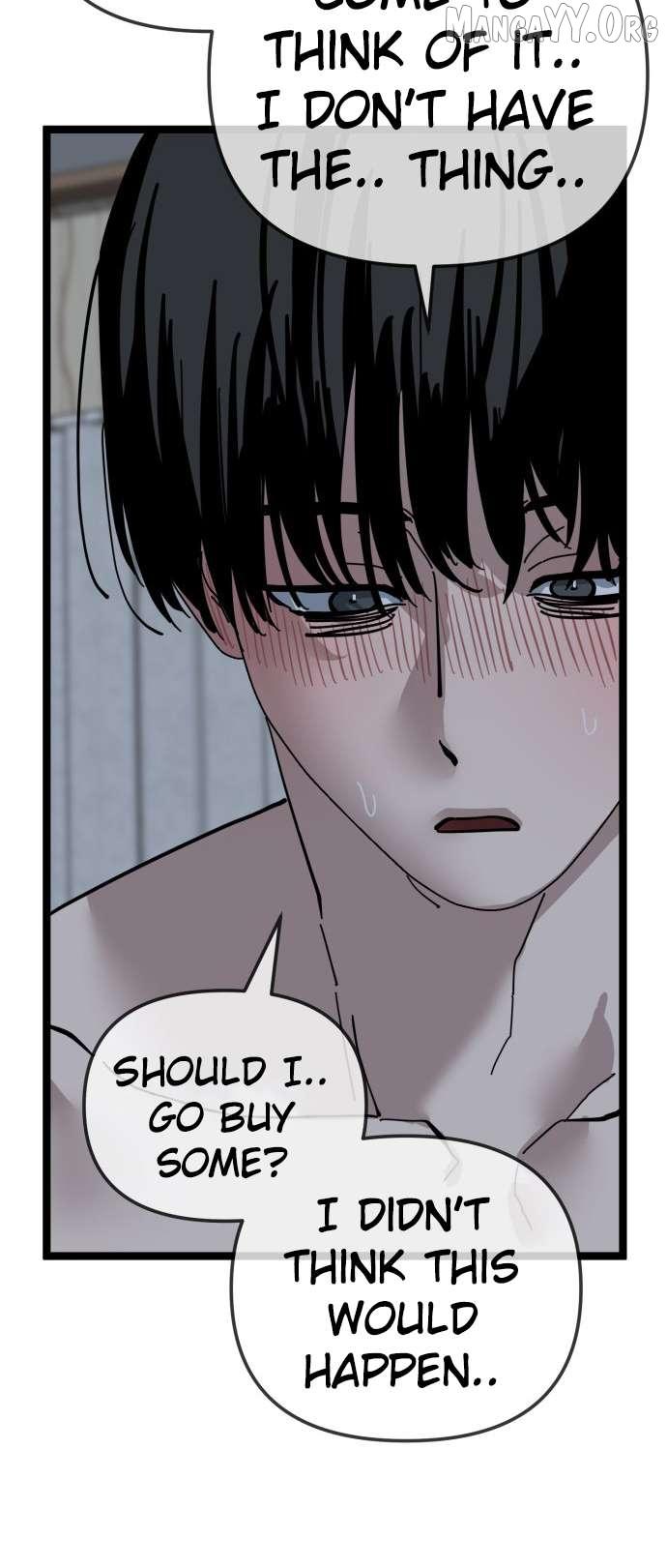 Unemployed Baek-soon Chapter 204 page 27 - 