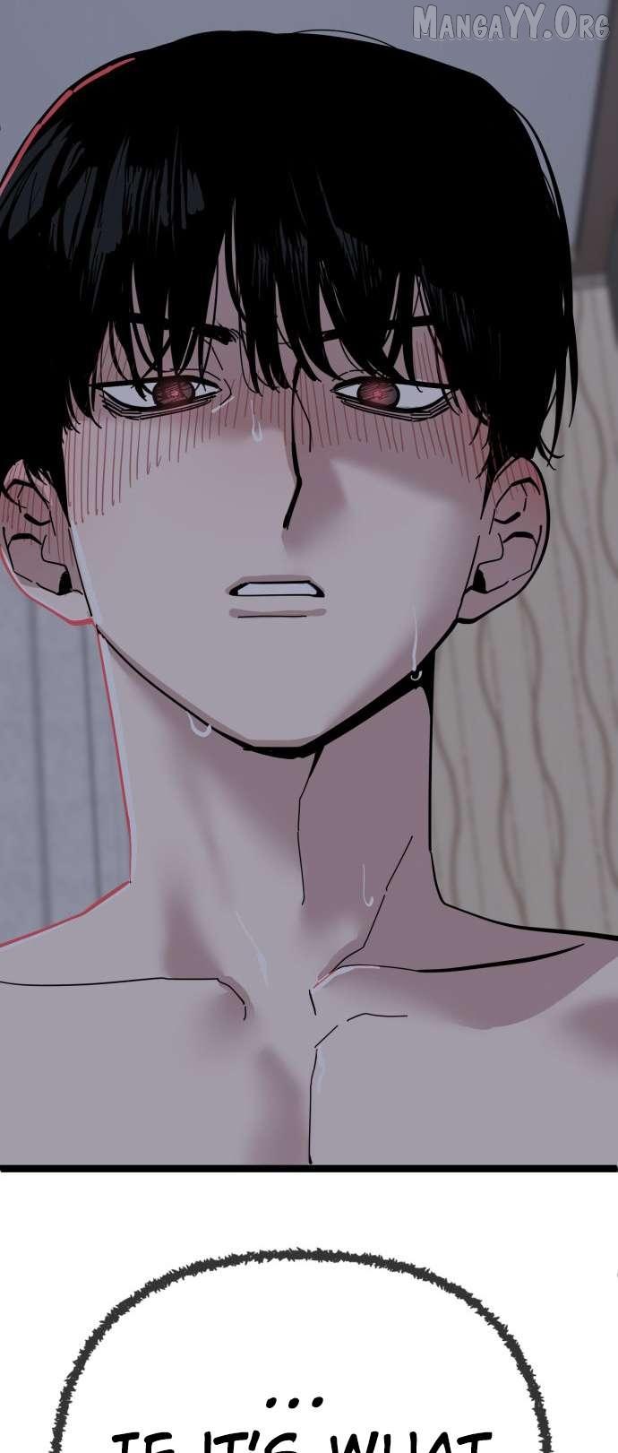 Unemployed Baek-soon Chapter 204 page 34 - 