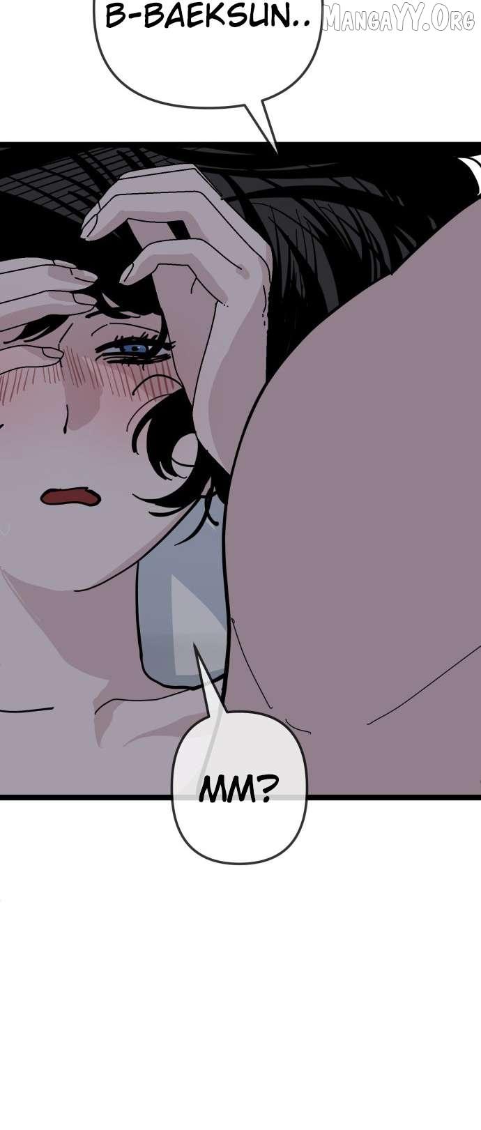 Unemployed Baek-soon Chapter 204 page 46 - 