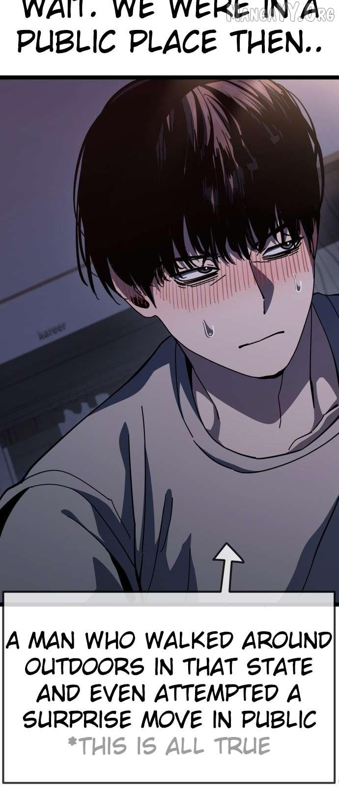 Unemployed Baek-soon Chapter 204 page 6 - 