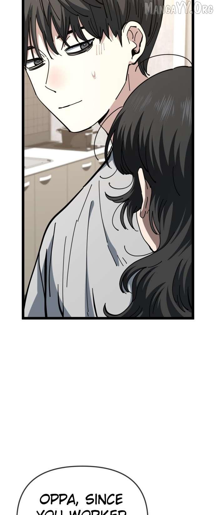 Unemployed Baek-soon Chapter 205 page 19 - 
