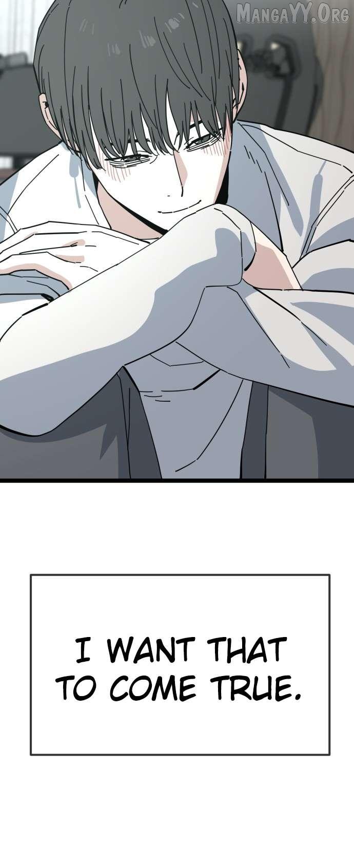 Unemployed Baek-soon Chapter 205 page 47 - 