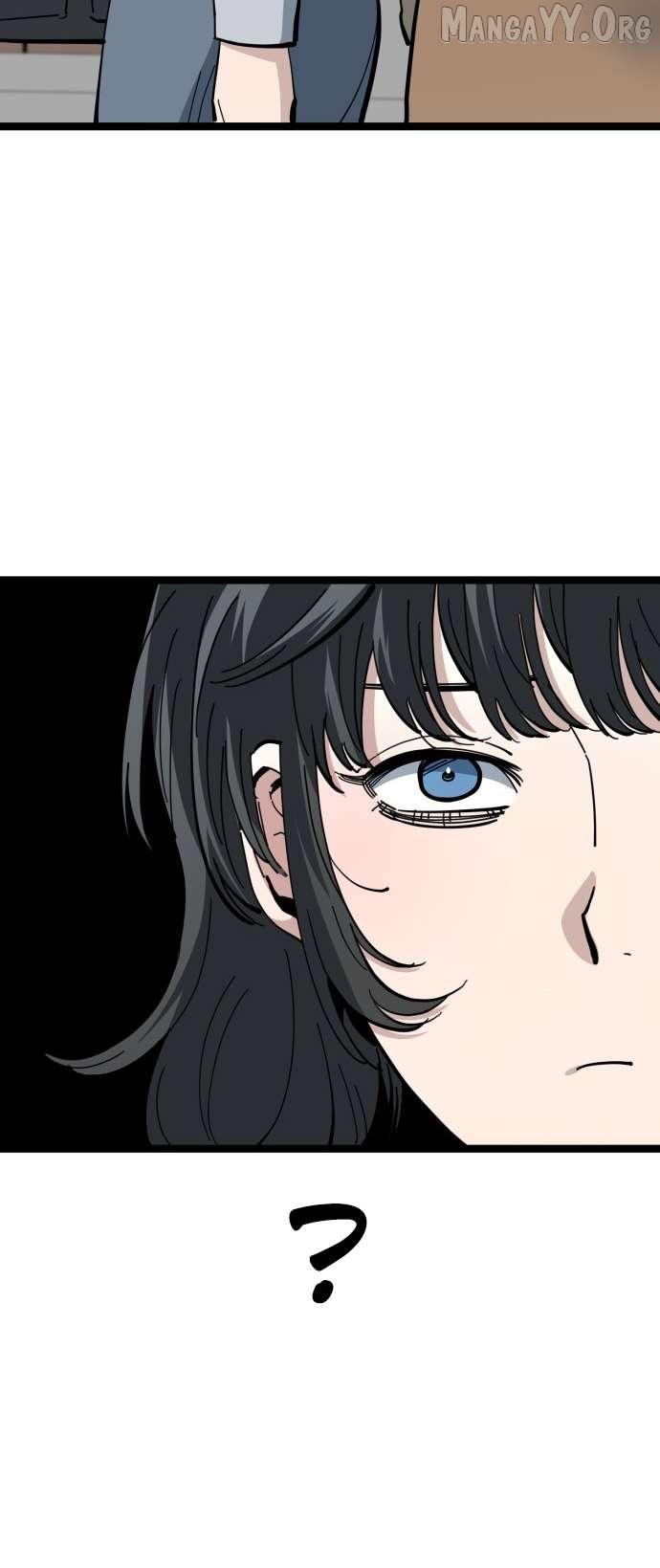 Unemployed Baek-soon Chapter 206 page 12 - 