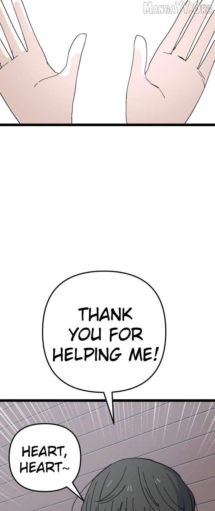 Unemployed Baek-soon Chapter 206 page 26 - 