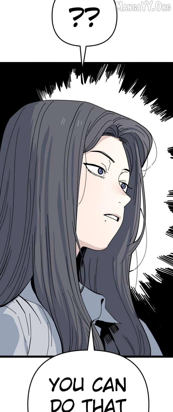 Unemployed Baek-soon Chapter 206 page 28 - 