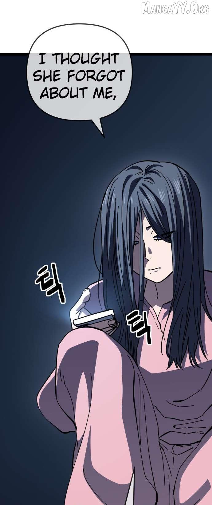 Unemployed Baek-soon Chapter 206 page 4 - 