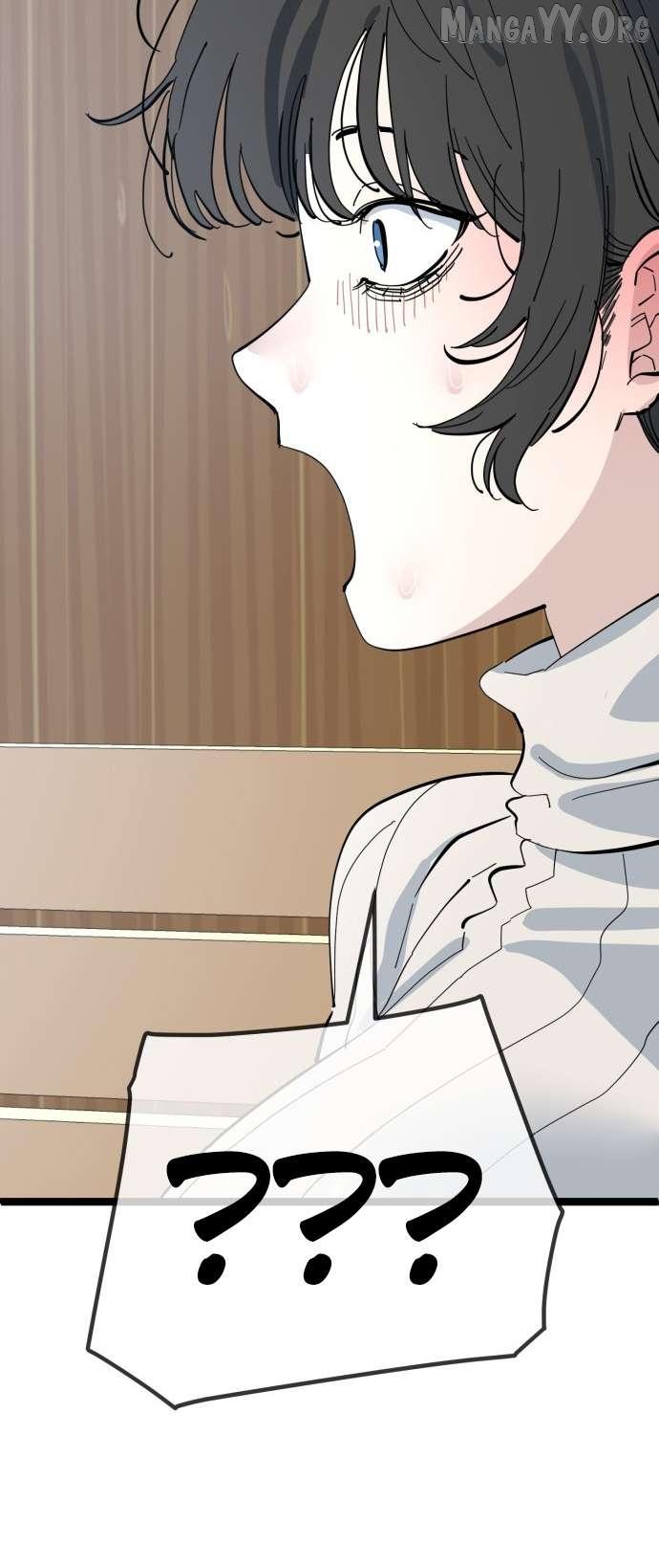 Unemployed Baek-soon Chapter 206 page 39 - 
