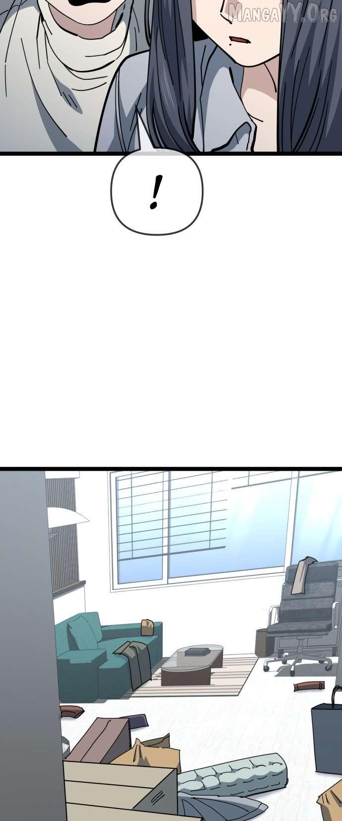 Unemployed Baek-soon Chapter 207 page 25 - 