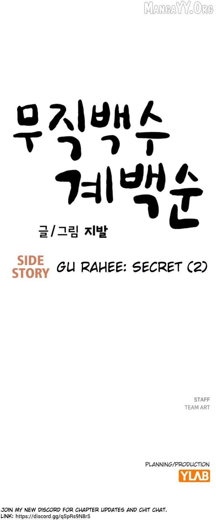 Unemployed Baek-soon Chapter 207 page 40 - 