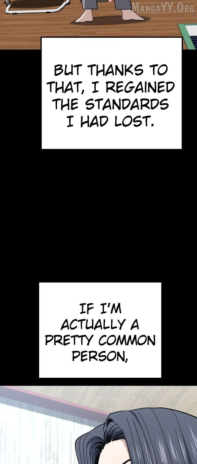 Unemployed Baek-soon Chapter 209 page 11 - 