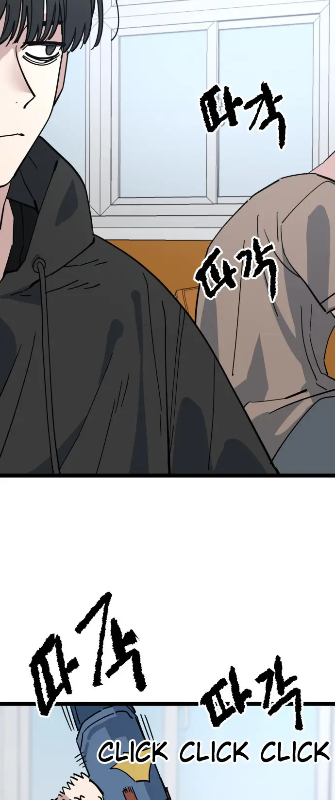 Unemployed Baek-soon Chapter 210 page 32 - 