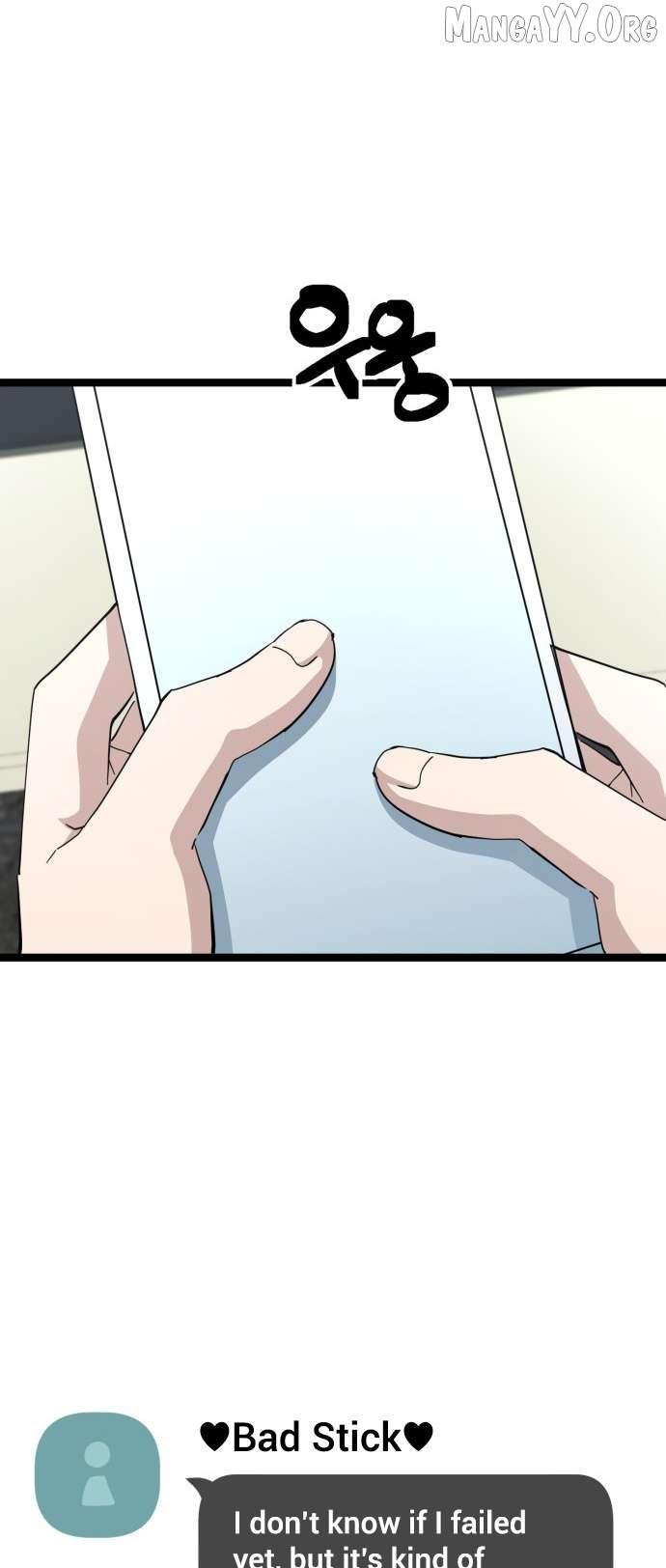 Unemployed Baek-soon Chapter 211 page 20 - 